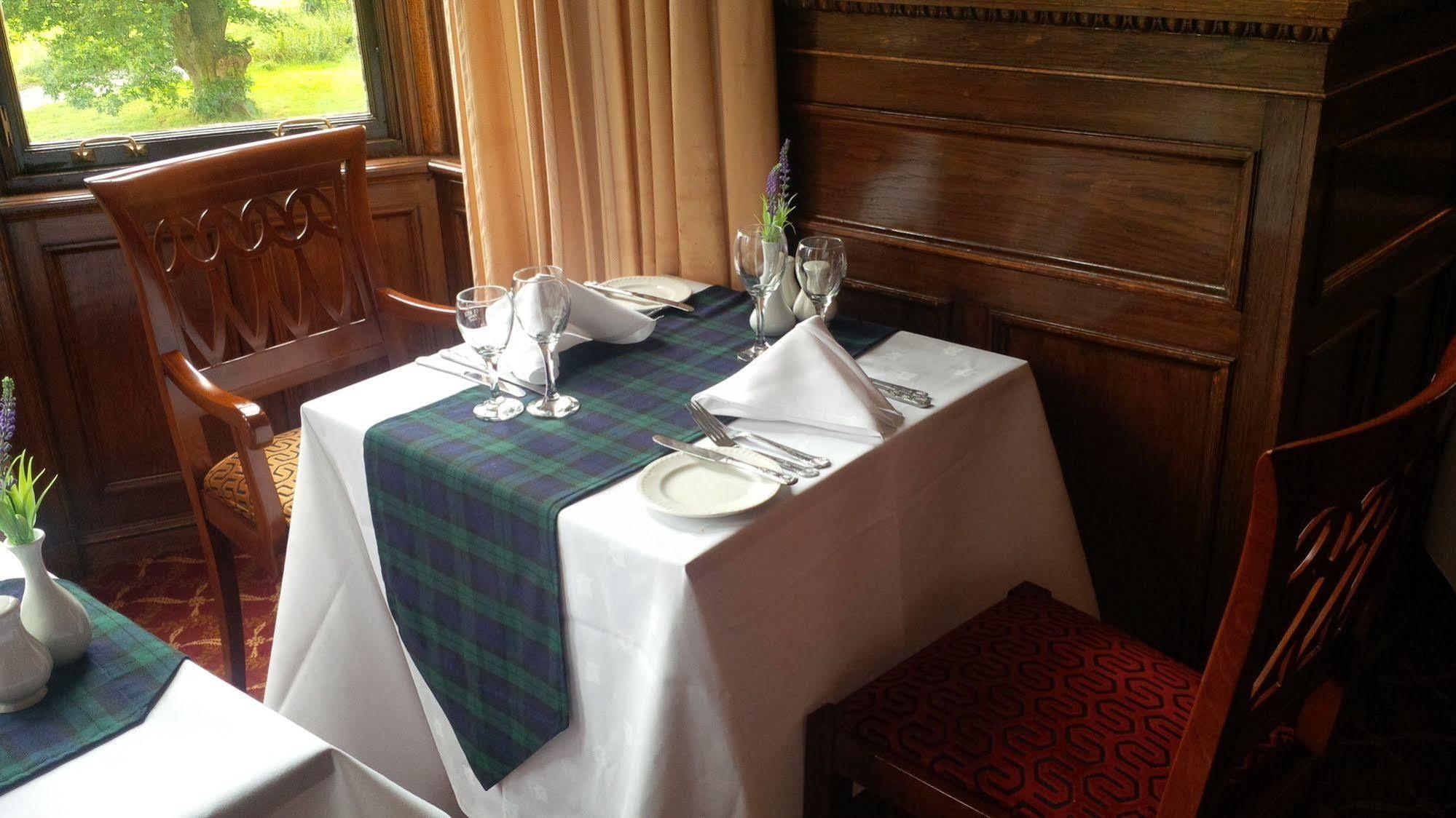 Friars Carse Country House Hotel Dumfries Kültér fotó